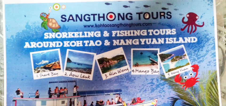Sangthong snorkel tour Koh Tao