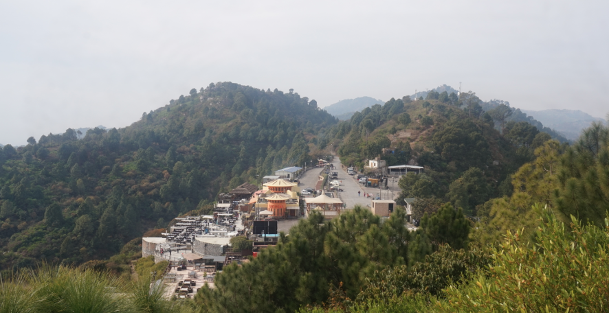 Monal Islamabad