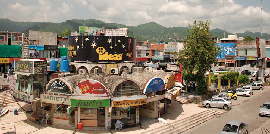 Jinnah Supermarket Islamabad