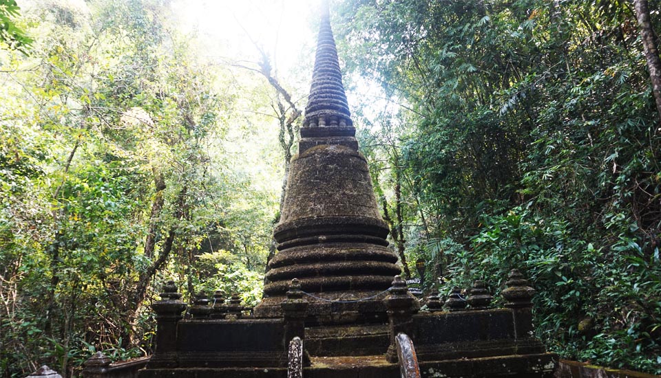 Namtok Phlio National Park