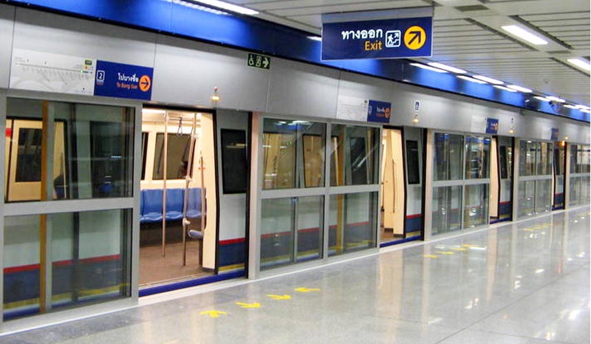 MRT Bangkok