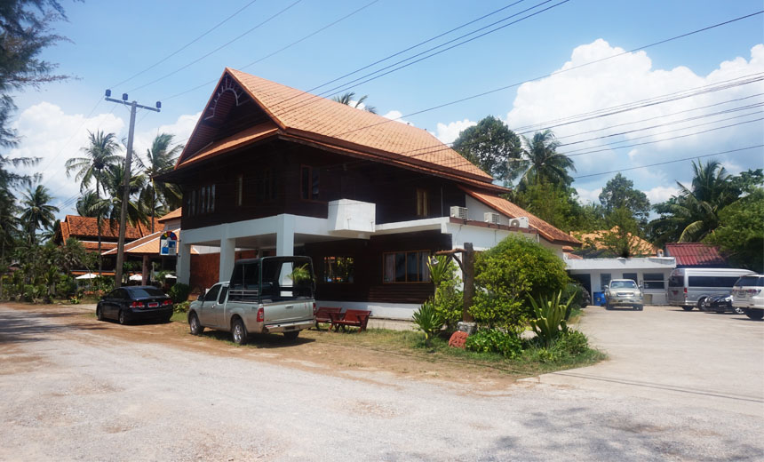 coral hotel bang saphan