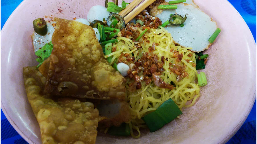 Ba mee thai food