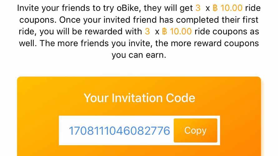 oBike