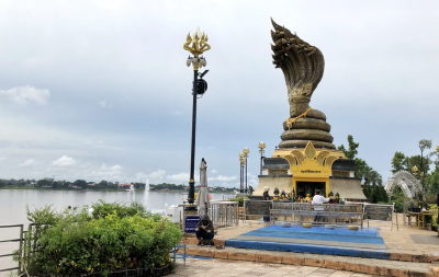 nakhon phanom