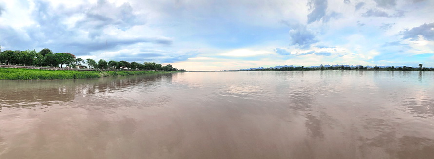 nakhon phanom