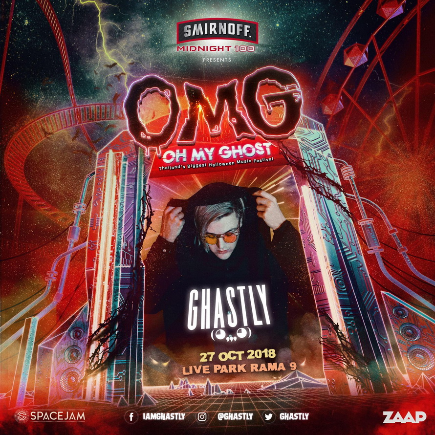 OMG ghastly