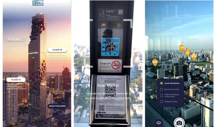 Mahanakhon AR