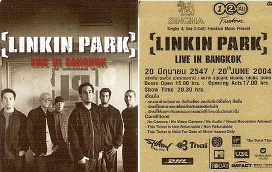 linkin park