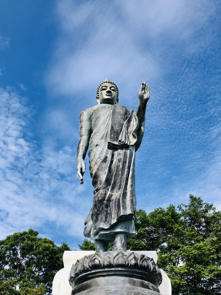 Chumphon - Khao Chao Mueang Viewpoint