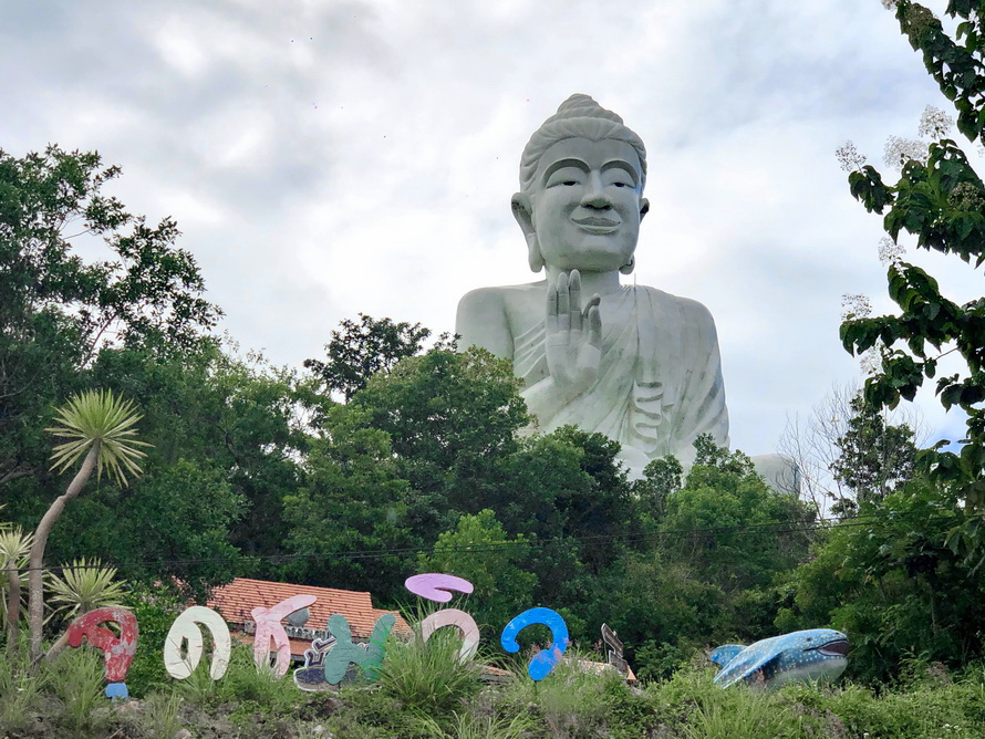 Wat Kaeo Prasert